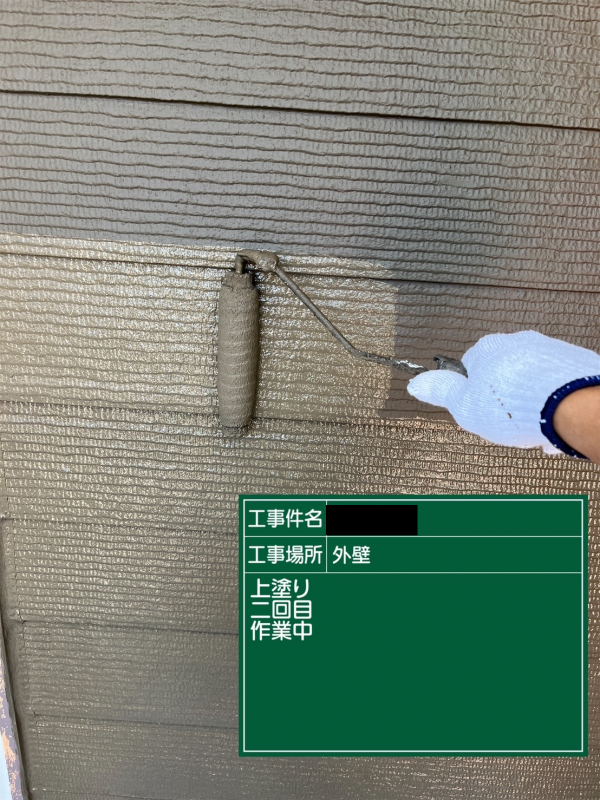 【瀬戸市】外壁塗装KT様邸サムネイル
