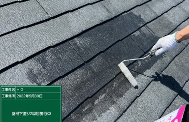 【名古屋市守山区】屋根塗装HG様邸サムネイル