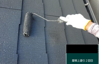 【瀬戸市】屋根塗装をしましたＭＴ様邸サムネイル