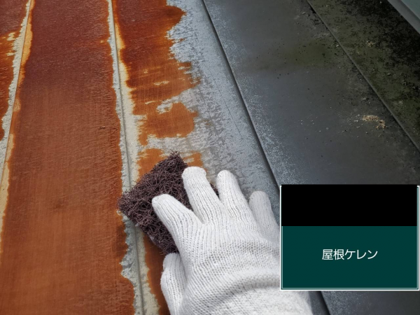 【瀬戸市】庇屋根塗装を行いました！KT様邸サムネイル