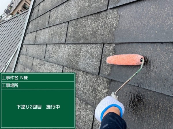 【瀬戸市】屋根カラーベストの塗装NO様邸サムネイル