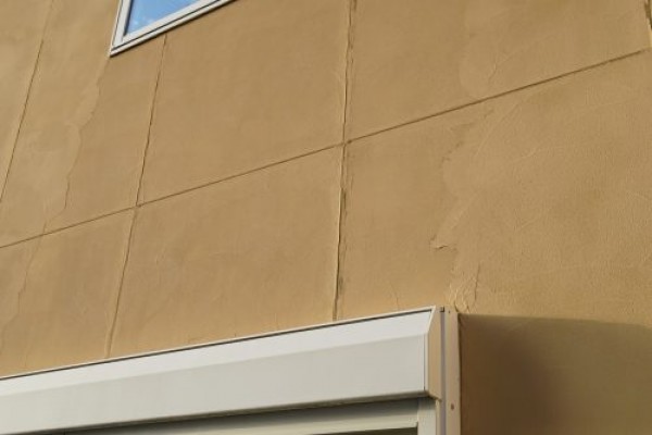 【瀬戸市】外壁のジョリパットを使用しているお宅で建物調査サムネイル