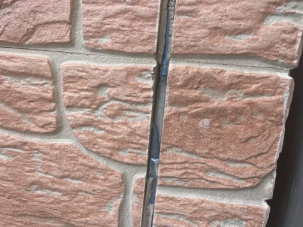 【名古屋市守山区】外壁のシーリングが取れてしまっているお宅で建物調査サムネイル